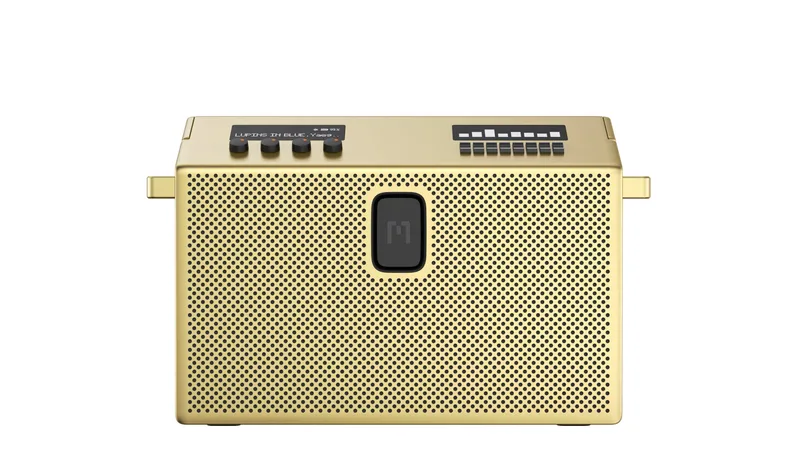 Mondo BT Speaker Large Brass/Black - 8071452
