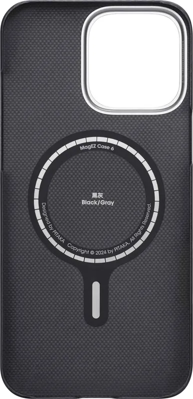 Pitaka Edge MagSafe Case Apple iPhone 16 Pro Max Black/Grey - 5436823